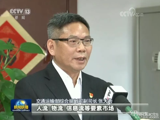 1575940614128484.png image.png