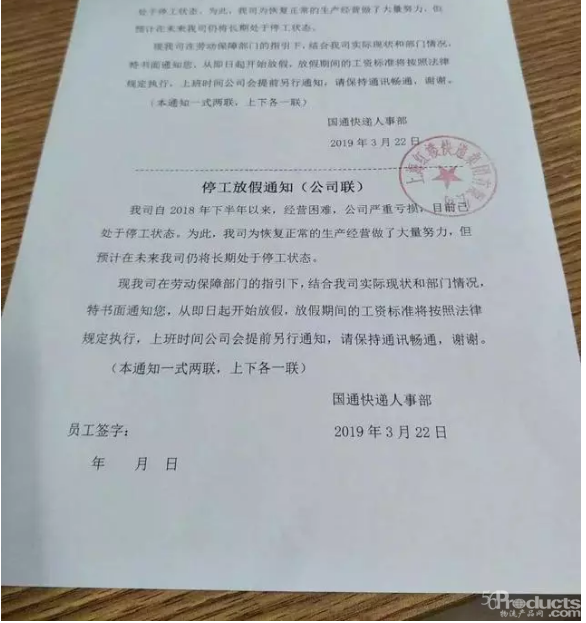 1575964051802198.png image.png