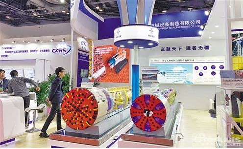 1576135500786534.png image.png