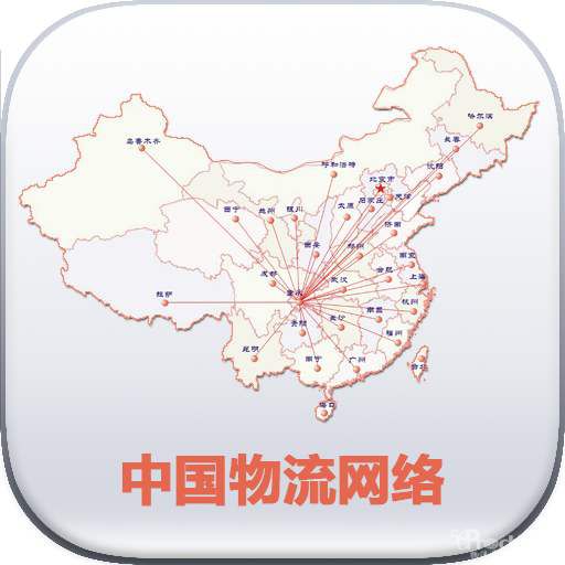 1576631207656751.jpg timg (2).jpg