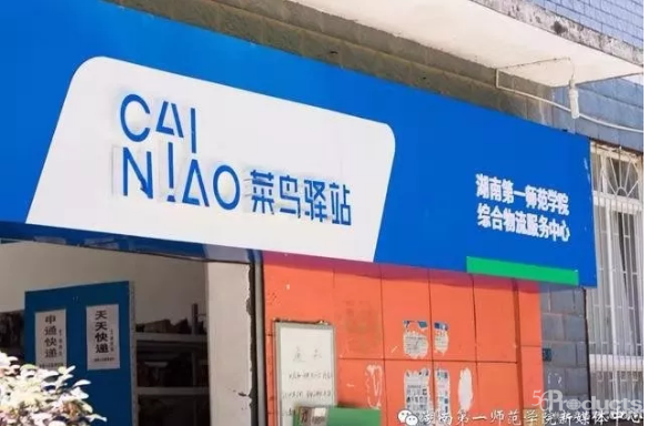 1577322274524815.png image.png