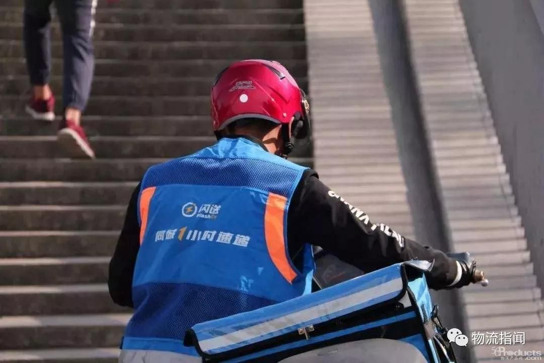 1578040862128751.jpg 微信图片_20200103164052.jpg