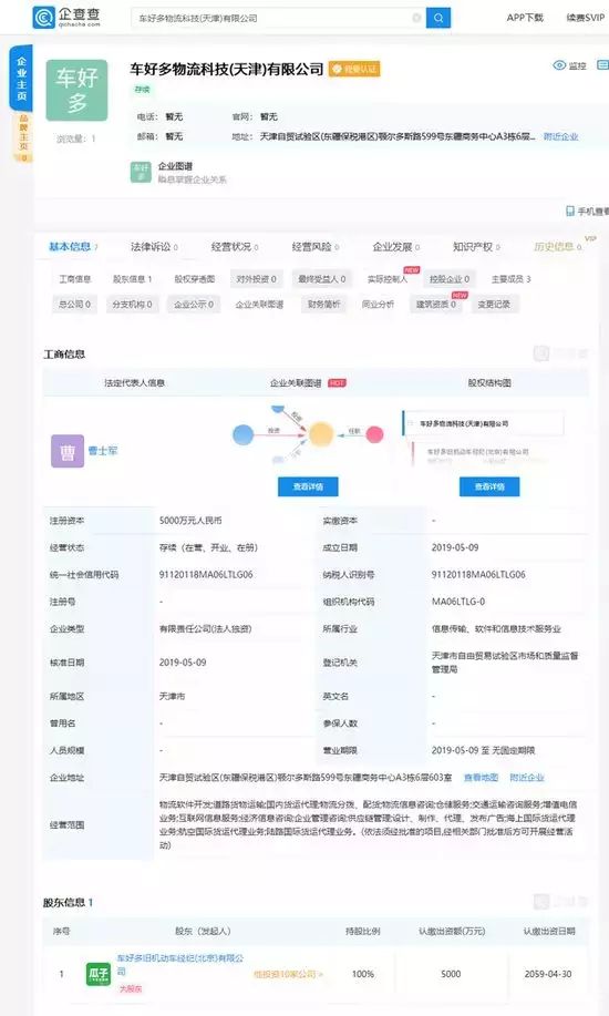 1578222930655158.jpg 10.webp.jpg