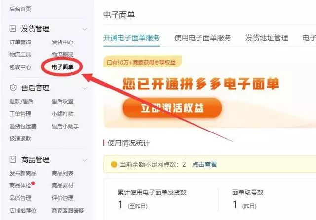 1578222937815753.jpg 11.webp.jpg