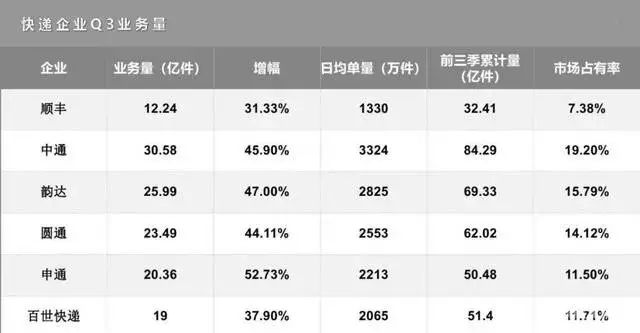 1578222956244291.jpg 14.webp.jpg