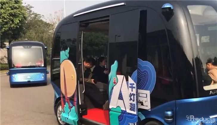微信图片_20200108141902.jpg