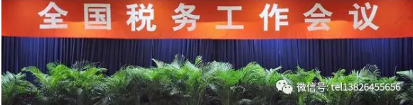 1578637095103758.png image.png