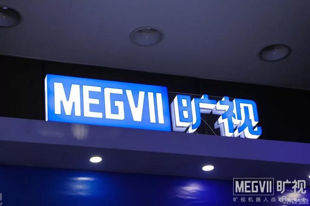 1579574076358885.jpg 微信图片_20200121103422.jpg