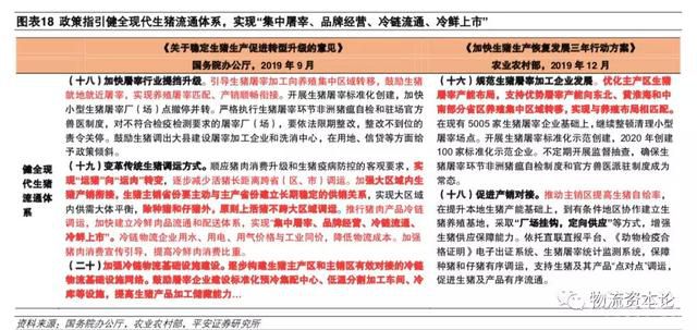 1580864764119507.jpeg 14.jpeg