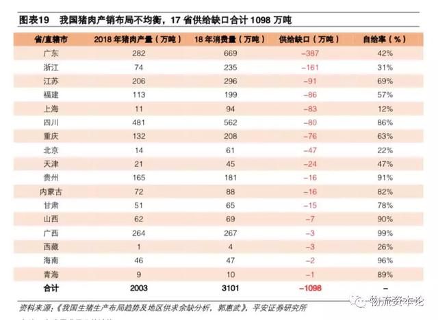 1580864772106013.jpeg 15.jpeg