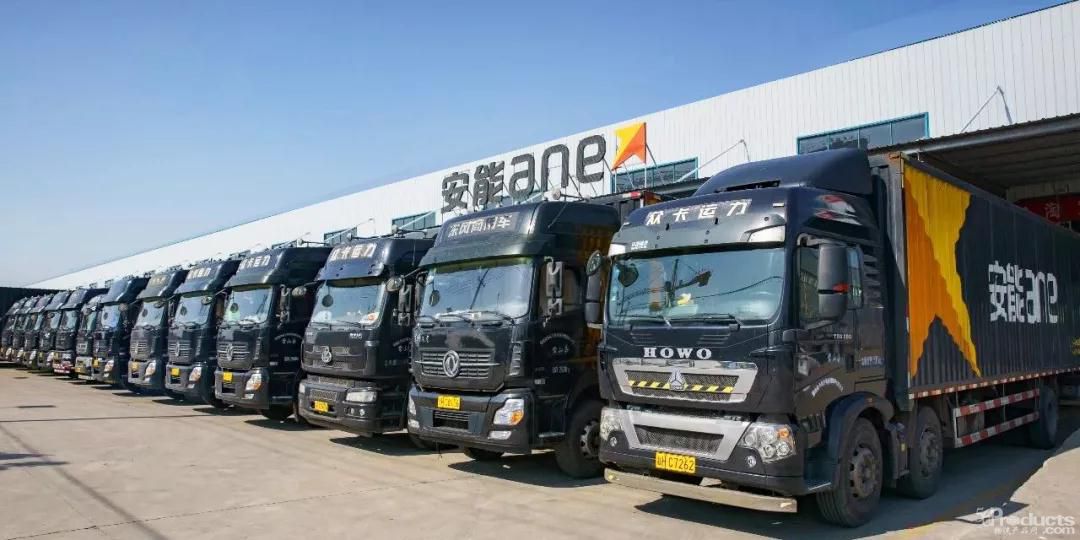 1581912757264903.jpg 微信图片_20200217121855.jpg