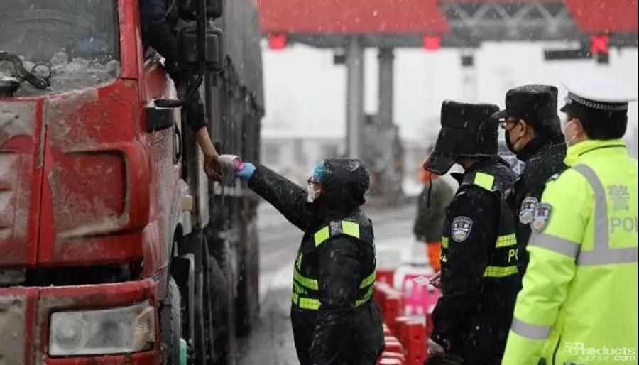 1582002067252166.jpg 微信图片_20200218130736.jpg