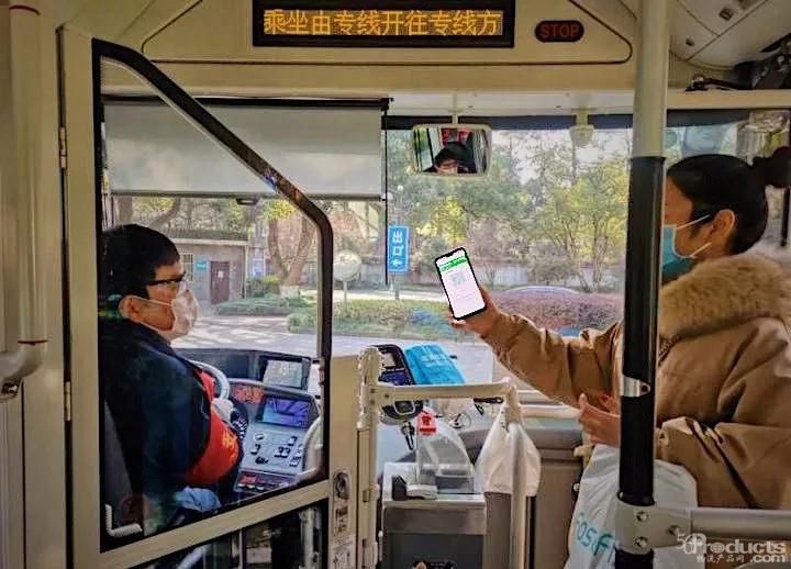 1582262296698965.jpg 微信图片_20200221132451.jpg