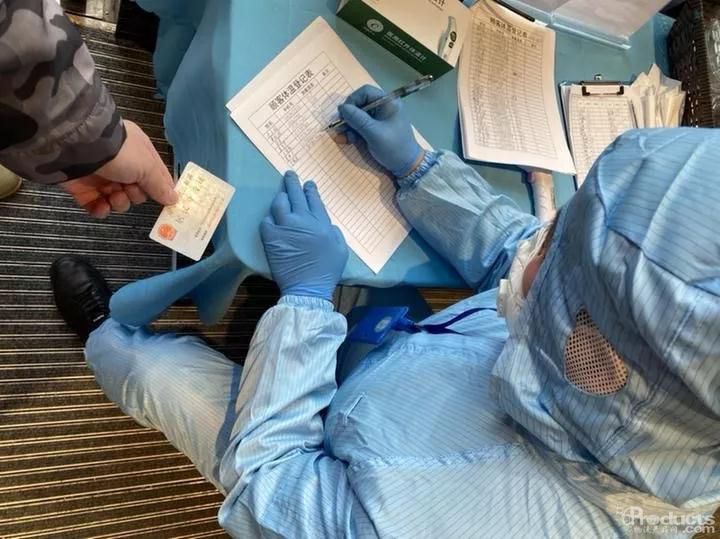 1582262486148287.jpg 微信图片_20200221132730.jpg