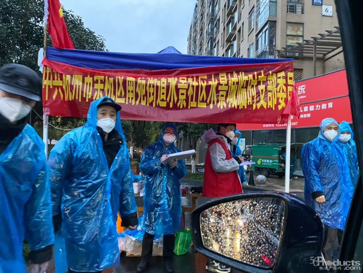 1582262544673662.jpg 微信图片_20200221132841.jpg