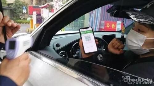 1582262643101834.jpg 微信图片_20200221133016.jpg