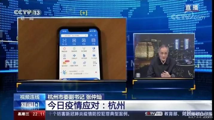 1582262667742943.jpg 微信图片_20200221133025.jpg