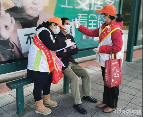 1582269654120278.jpg 5.jpg