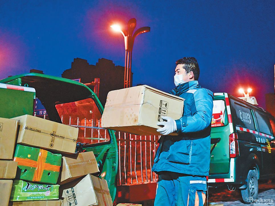 1582608417108612.jpg 微信图片_20200225133305.jpg