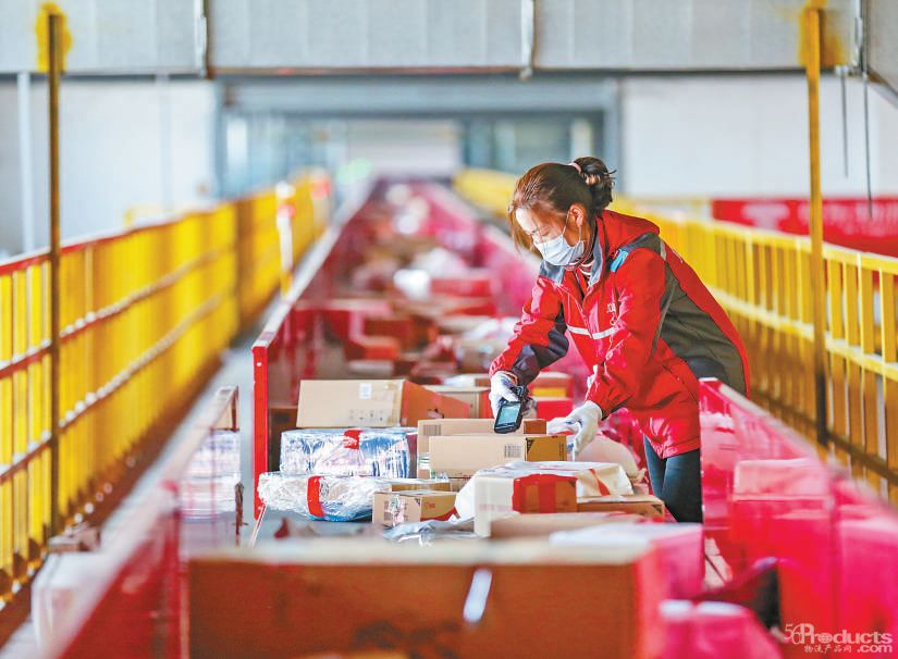 1582608430398000.jpg 微信图片_20200225133309.jpg