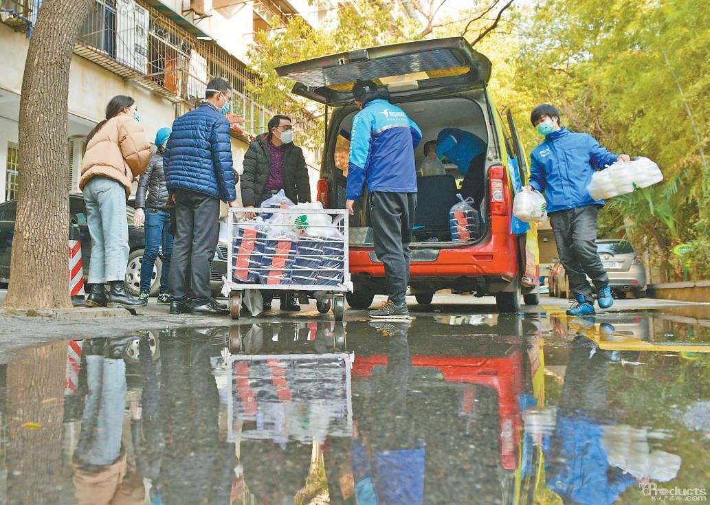 1582608456124426.jpg 微信图片_20200225133317.jpg