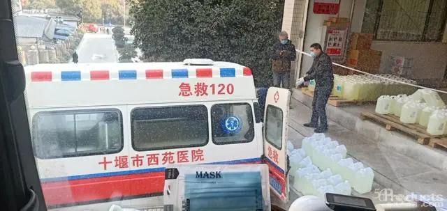 1582772304109356.jpg 微信图片_20200227110449.jpg