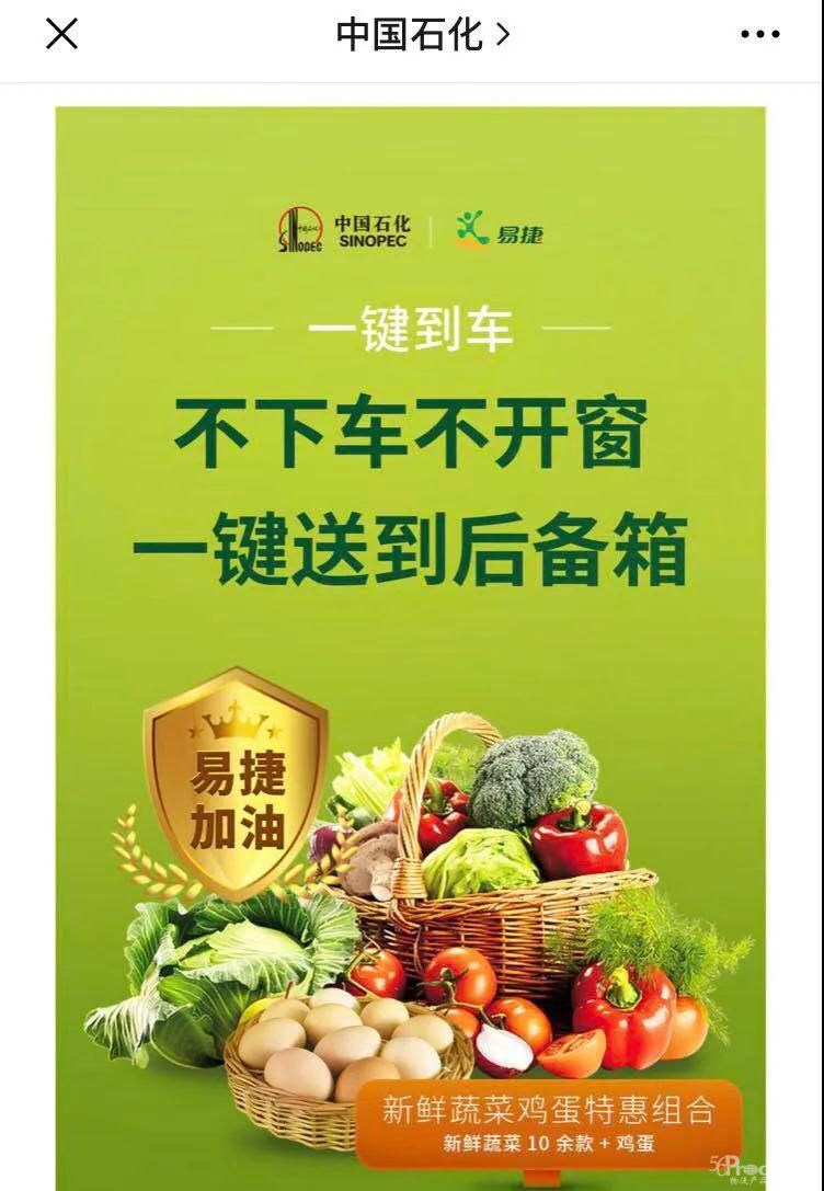 1582776686237707.jpg 微信图片_20200227121810.jpg