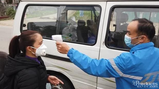 1582875718885594.jpg 微信图片_20200228154802.jpg