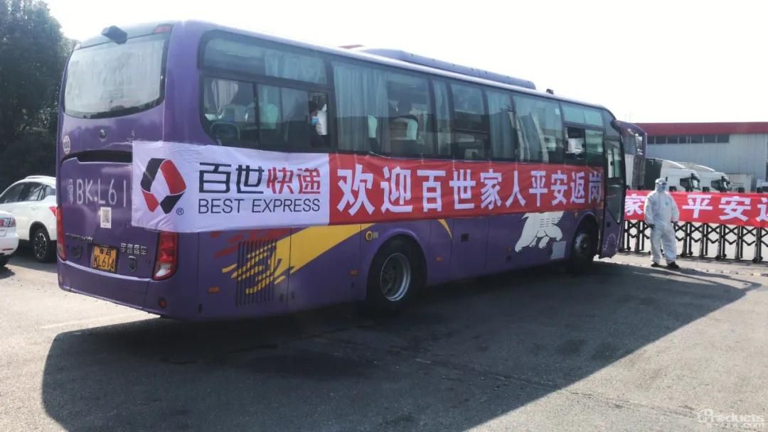 1582875751862658.jpg 微信图片_20200228154811.jpg