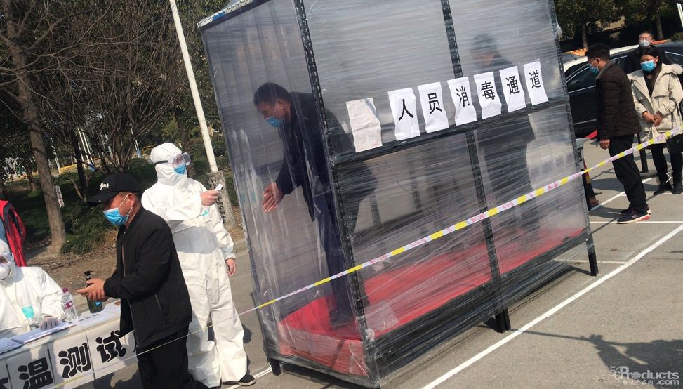 1582875772871996.jpg 微信图片_20200228154814.jpg