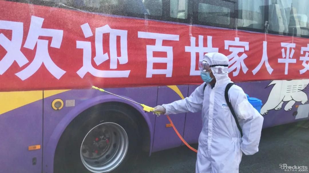 1582875806876041.jpg 微信图片_20200228154822.jpg