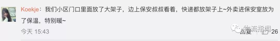 1583813175113939.jpg 微信图片_20200310121239.jpg