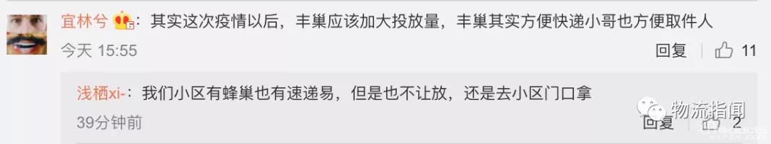 1583813198117455.jpg 微信图片_20200310121246.jpg