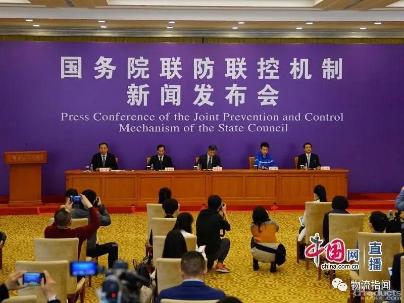 1583813268324072.jpg 微信图片_20200310121416.jpg