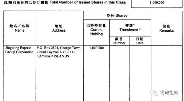 1585014363977854.jpg 微信图片_20200324095300.jpg