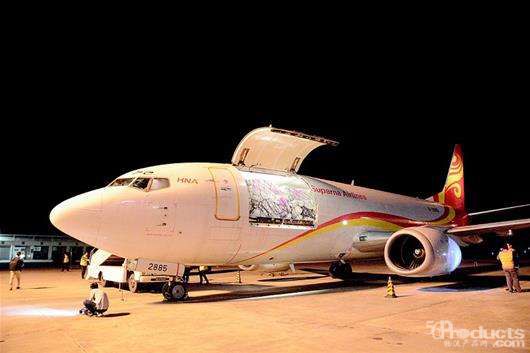 1585532340104059.jpg 2.jpg