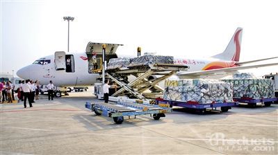 1585532398125657.jpg 3.jpg