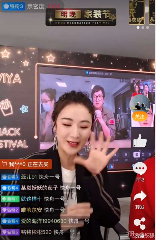 1585811848112885.png 微信图片_20200402152149.png