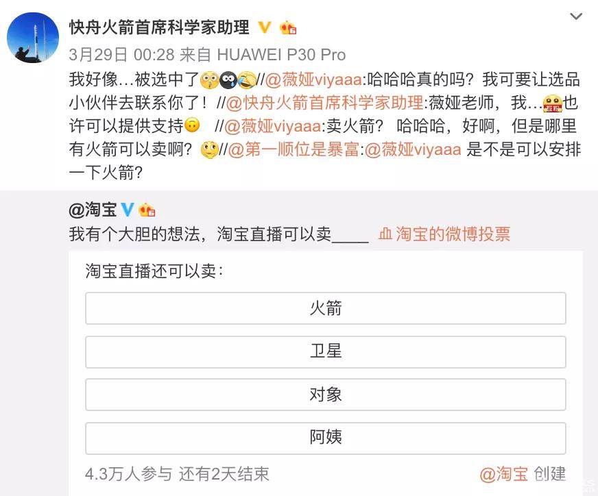 1585811879123776.jpg 微信图片_20200402152211.jpg