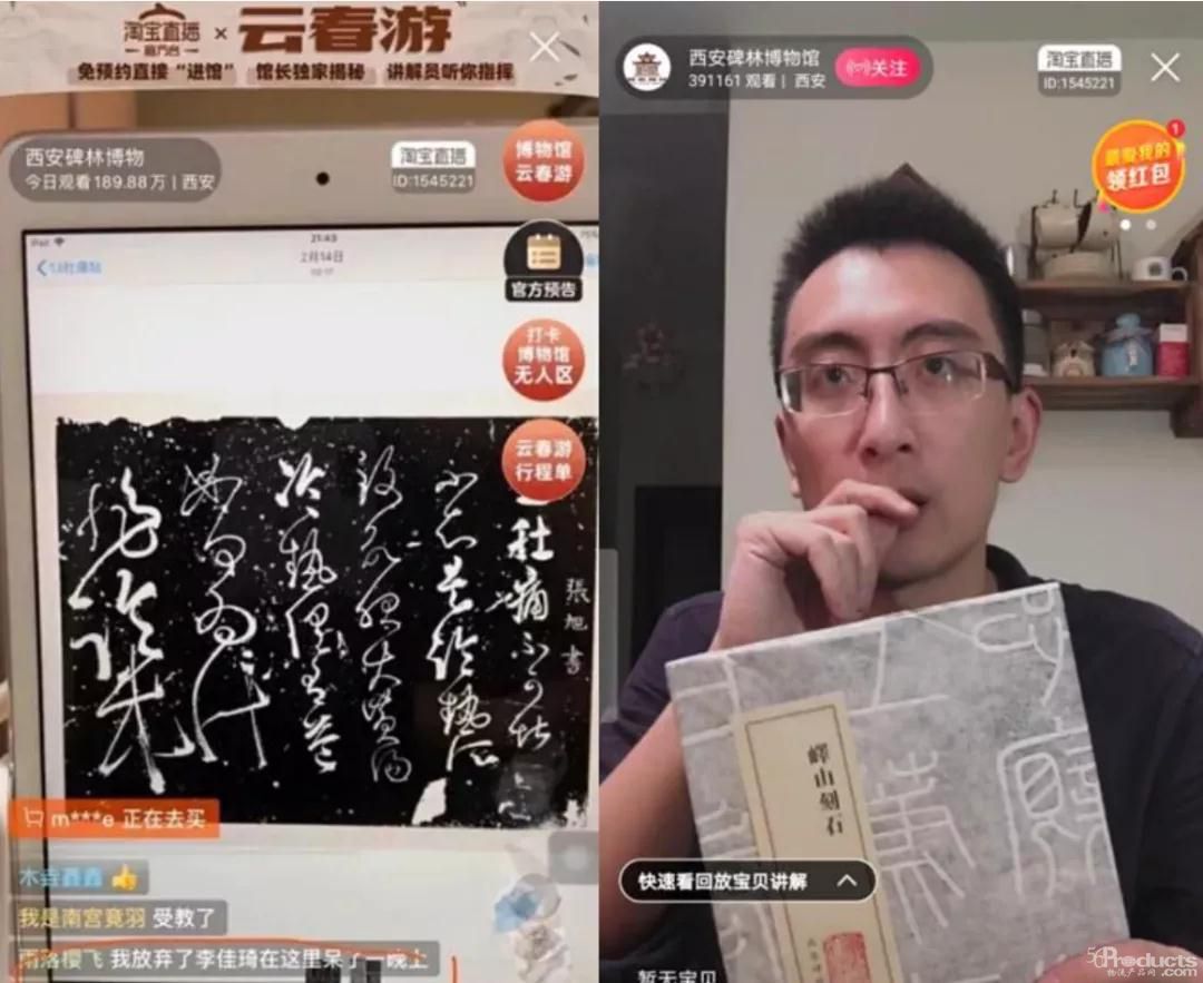 1585811908423174.jpg 微信图片_20200402152227.jpg