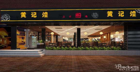 1586487521551237.png 微信图片_20200410110549.png