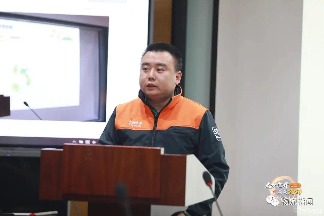 1587105150265075.jpg 微信图片_20200417143806.jpg