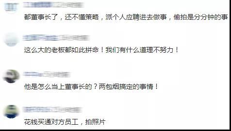 1587370256885852.jpg 微信图片_20200420161710.jpg