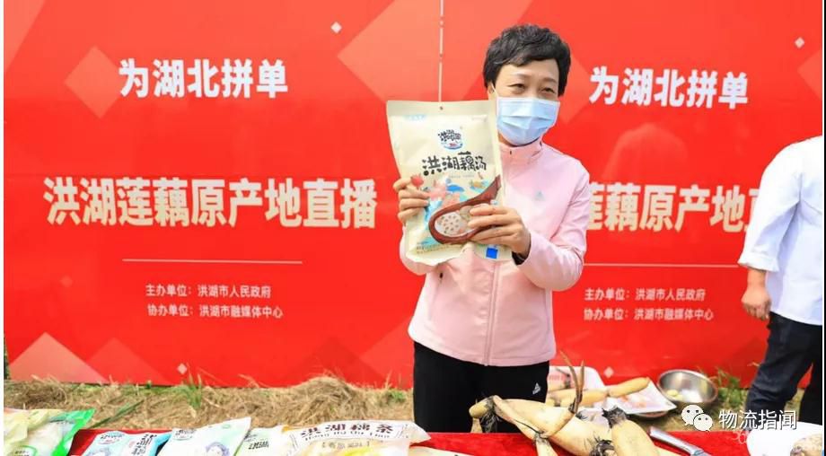 1587544565136290.jpg 微信图片_20200422164227.jpg