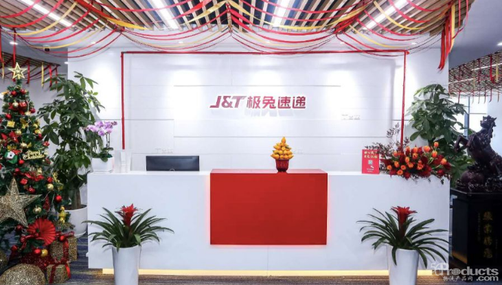 1587632541403379.png 微信图片_20200423170752.png