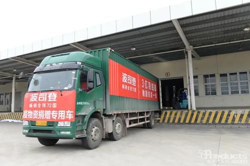 1588753522950529.jpg 1.jpg