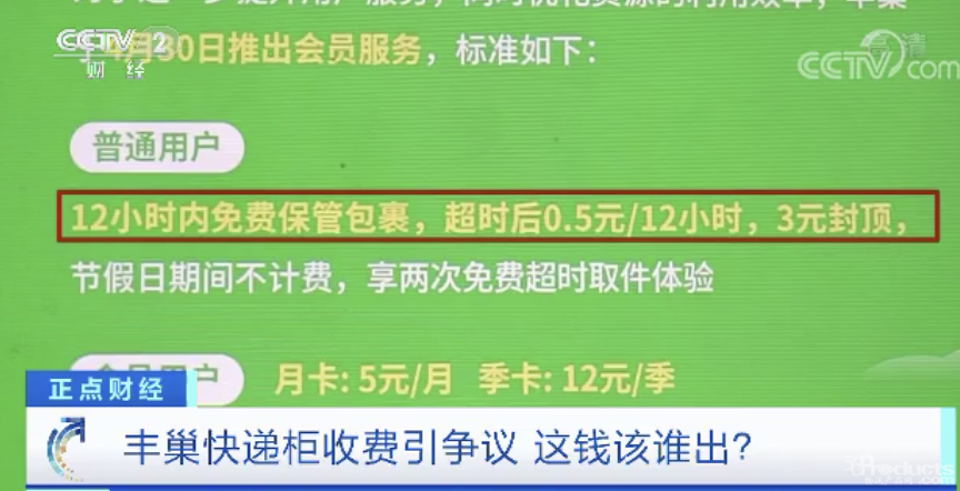 1589187156266667.png 微信图片_20200511165933.png