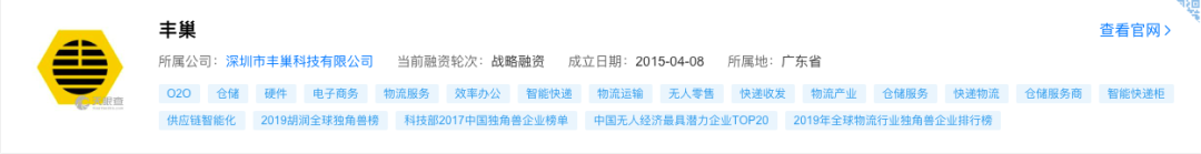 1589187189964643.png 微信图片_20200511165938.png