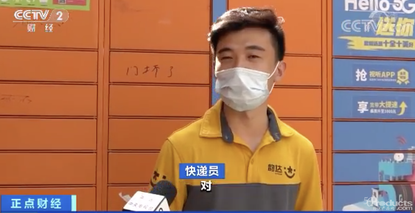 1589187226801725.png 微信图片_20200511165953.png