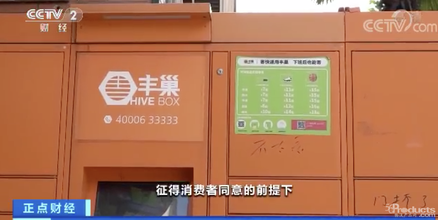 1589187240565997.png 微信图片_20200511165957.png